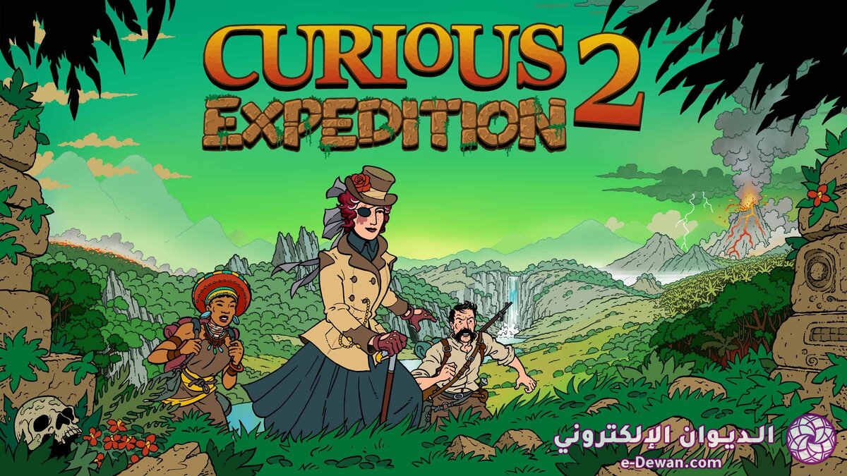 Curious expedition 2 offer 1egbl copy