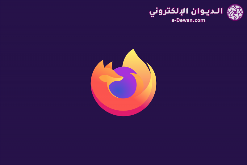 Firefox featured