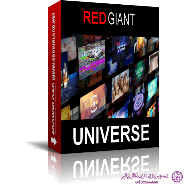 Download Red Giant Universe Full version