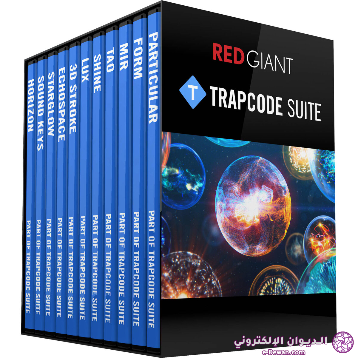 Red giant rg p tcs u2 trapcode suite 16 1625686