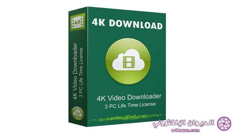Jihosoft 4K Video Downloader Pro Free Download