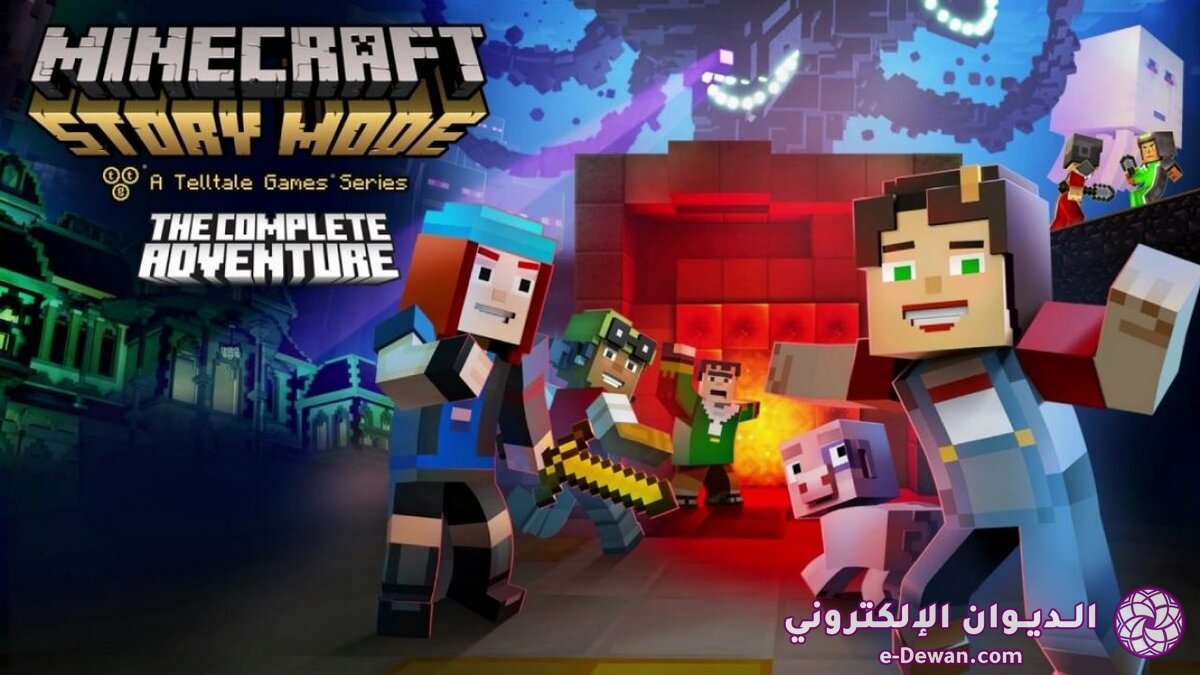 Minecraft story mode complete adventure 1 1280x720