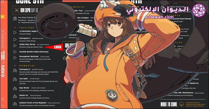 26 new guilty gear strive character announcement will be shown duri