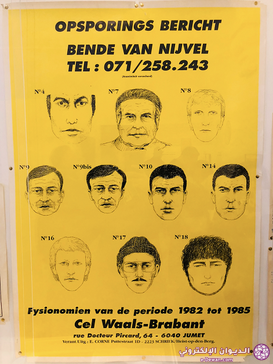 Wanted poster for the Brabant Killers