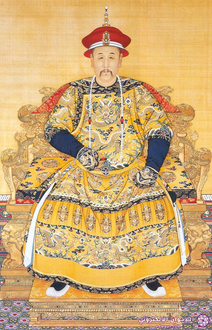 212px Emperor Yongzheng