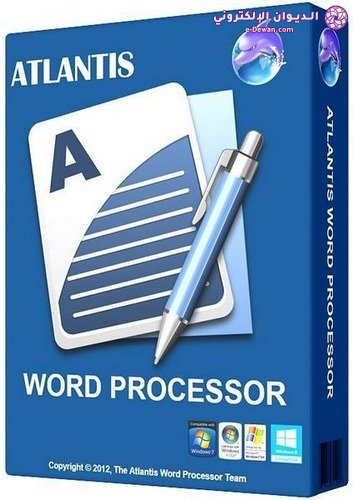 Atlantis Word Processor 4