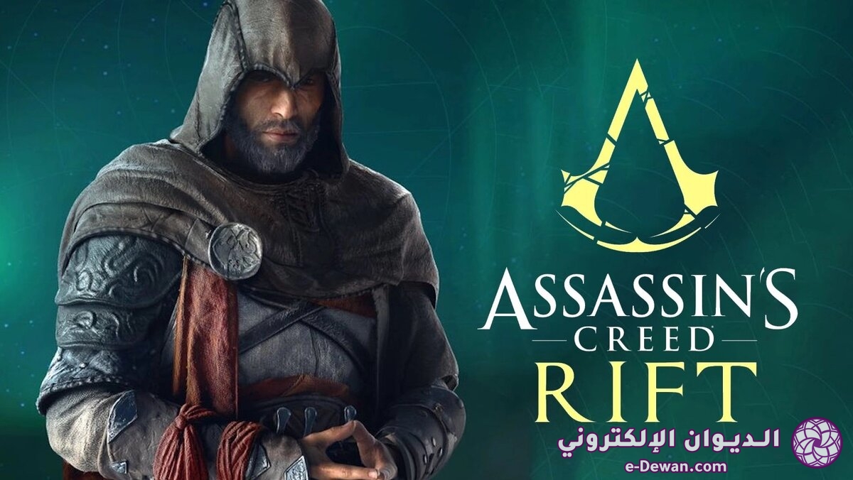 Assassin s creed rift pc game cover