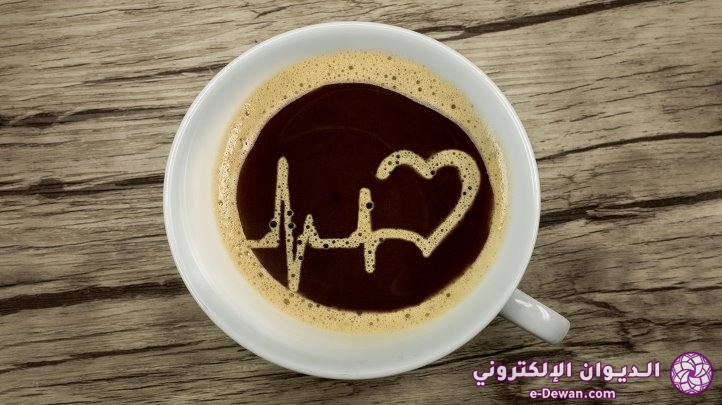 Coffee nd heart