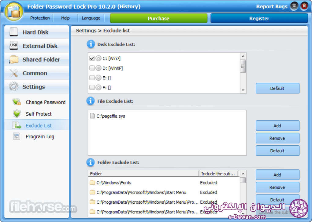 Folder password lock pro screenshot 02