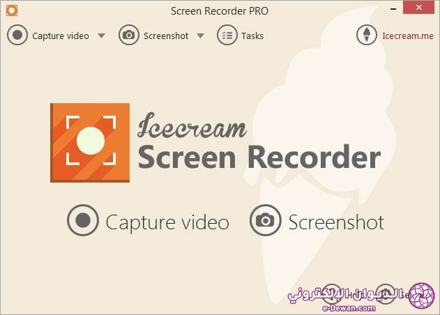 Icecream screen recorder 304865 full