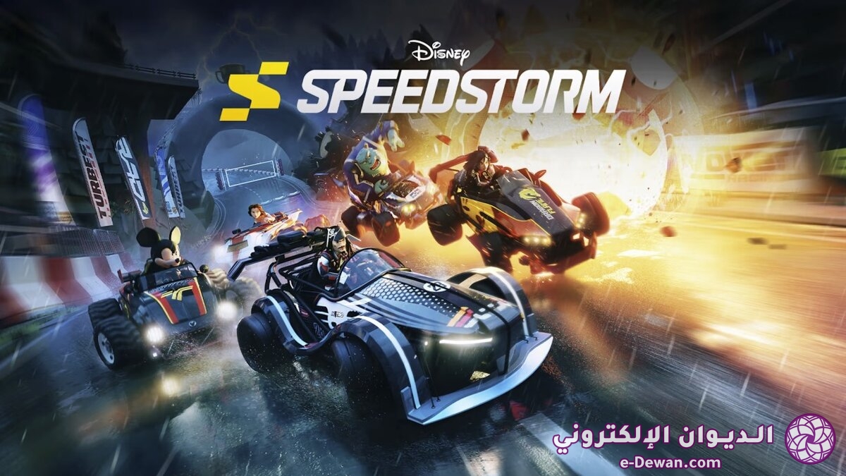 Disney Speedstorm delayed