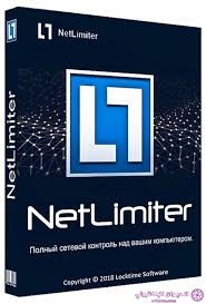 NetLimiter Pro