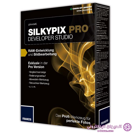 Portable SILKYPIX Developer Studio Pro 80 Free Download
