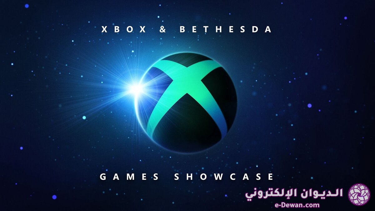 XboxShowcase2022 FINAL 7c39f15836302c10c9fb