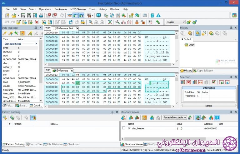 Hex Editor Neo Ultimate 654 Full Version Download 768x493
