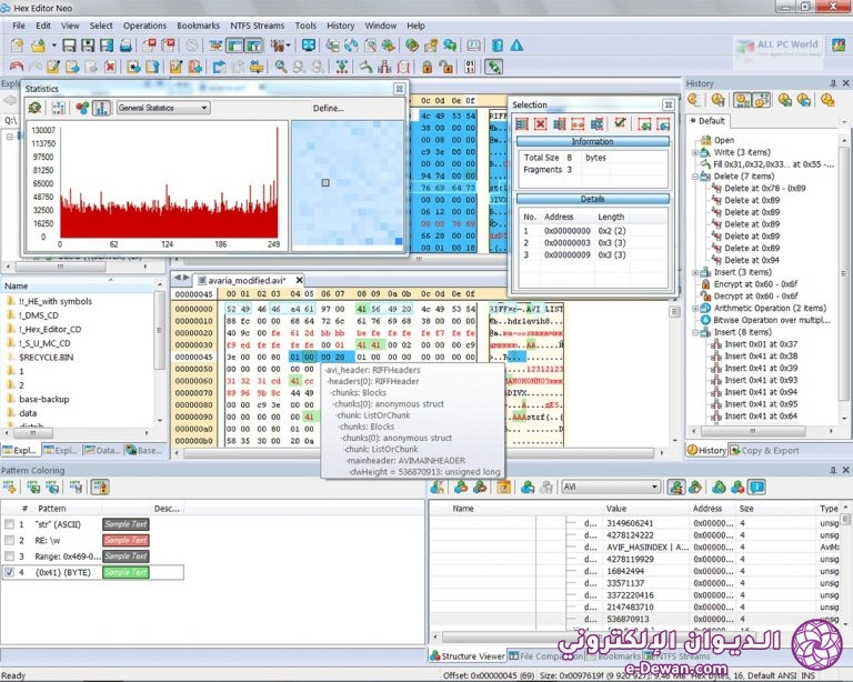 Hex Editor Neo Ultimate 654 Free Download 768x614