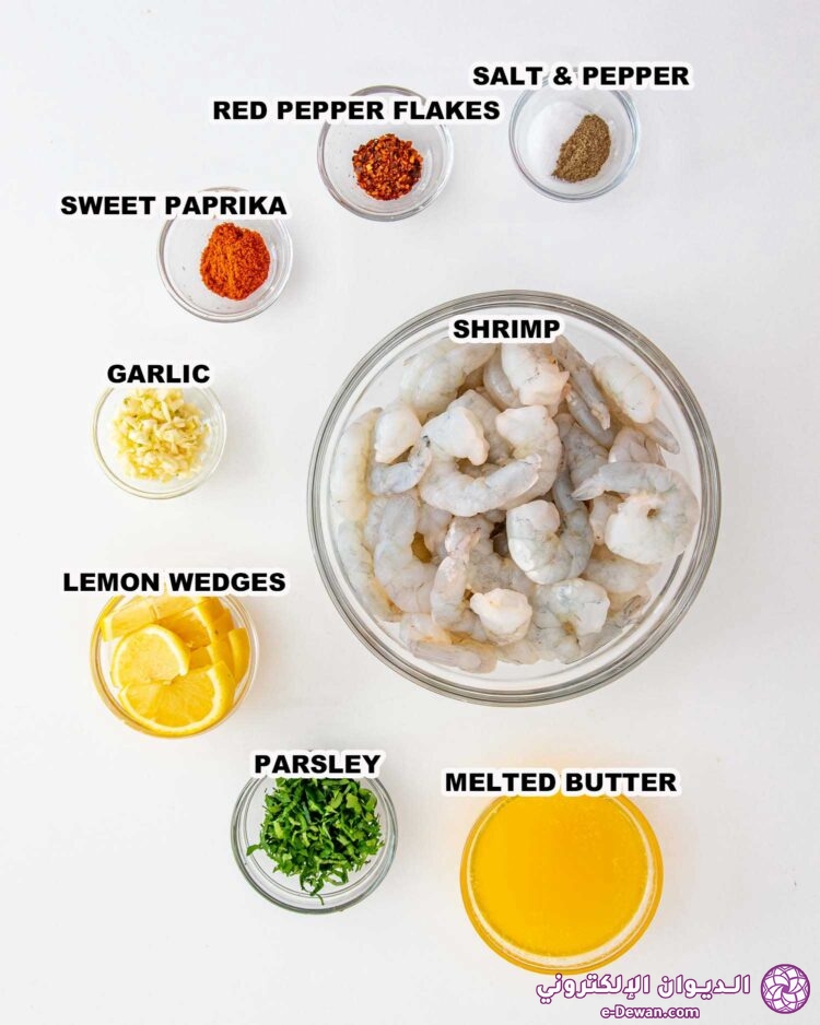 Sheet pan garlic butter shrimp ingredients 750x938