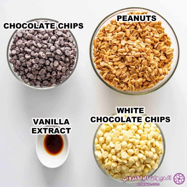 Slow cooker chocolate candy ingredients 750x750