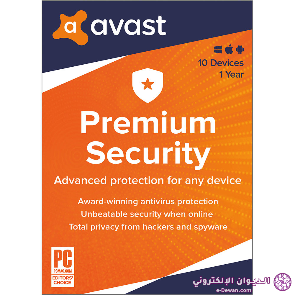 Avast ava pre20t12enk 10 premium security 2020 10 1547103