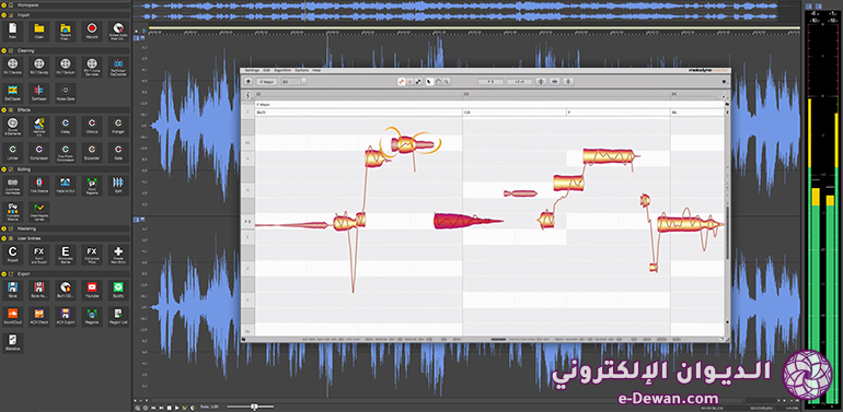 Sound forge pro suite melodyne 5 2 essential screenshot int