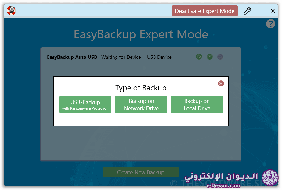 Abelssoft EasyBackup Create New Backup