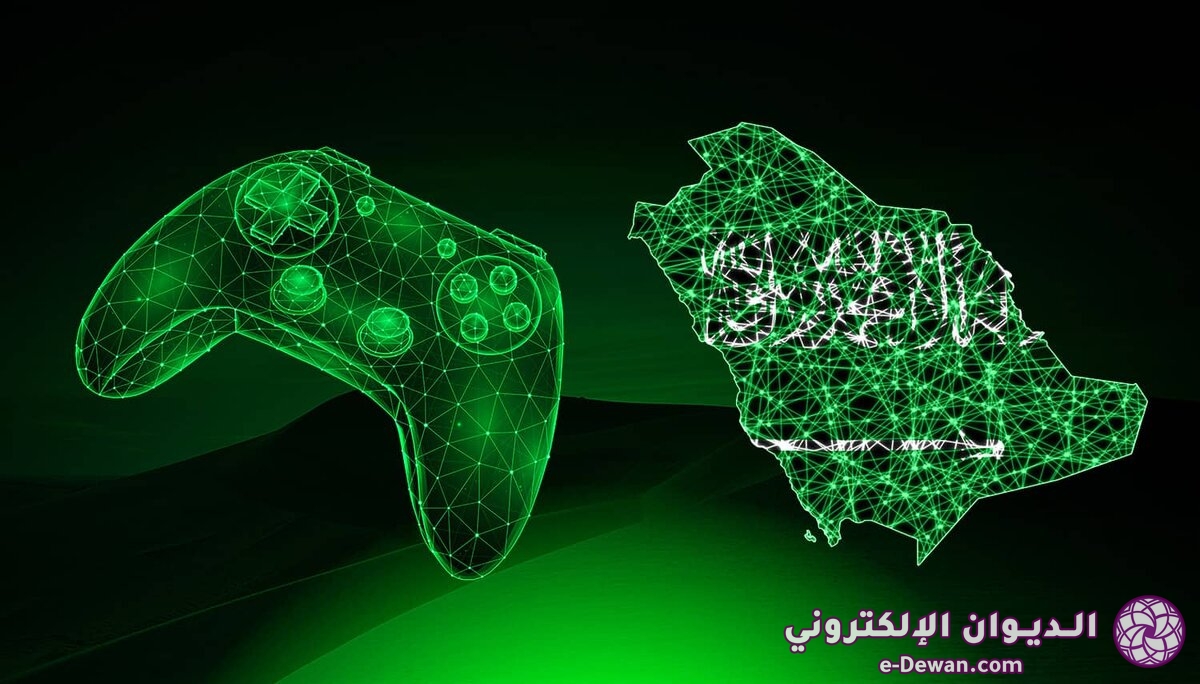 Saudi arabia gaming trends