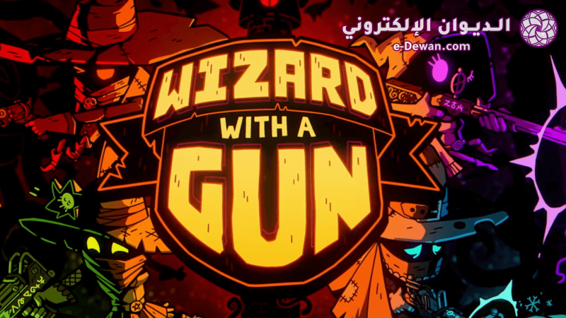 Wizard with a gun feature compressed