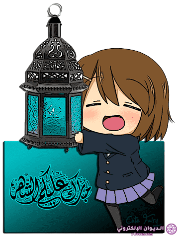 Png transparent ramadan month we heart it ramadan holidays manga cartoon thumbnail removebg pr