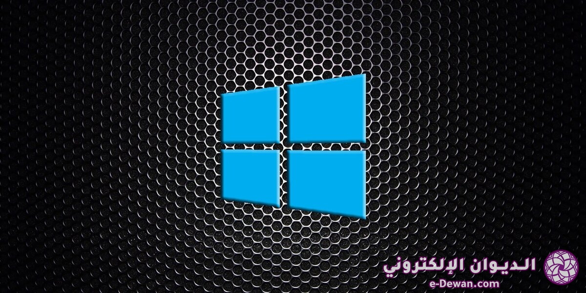 Windows 10 mesh header