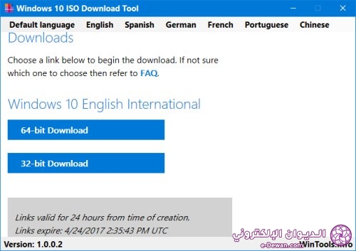 Windows 10 ISO Download Tool Selected