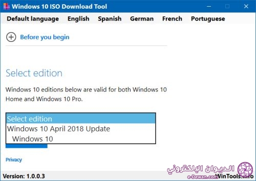 Windows 10 ISO Download Tool Select1