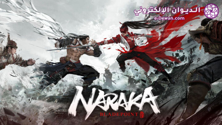 Naraka Bladepoint 120000 users 720x405