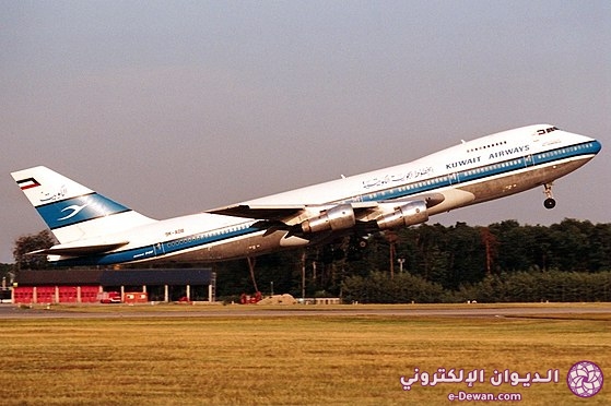 560px Boeing 747 269BM Kuwait Airways AN0201788