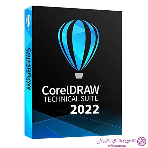 CorelDRAW Technical Suite 2022 Final Full Version for Windows