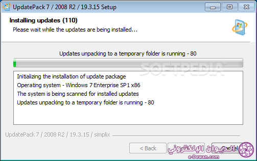Simplix UpdatePack 7 2008 R2 3