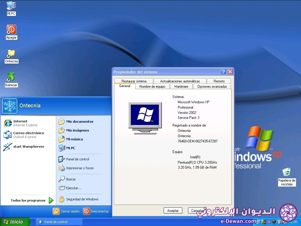 Windows xp sp3 4170 2