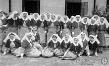 Group portrait of the nursing staff of 2 13th Australian General Hospital 2
