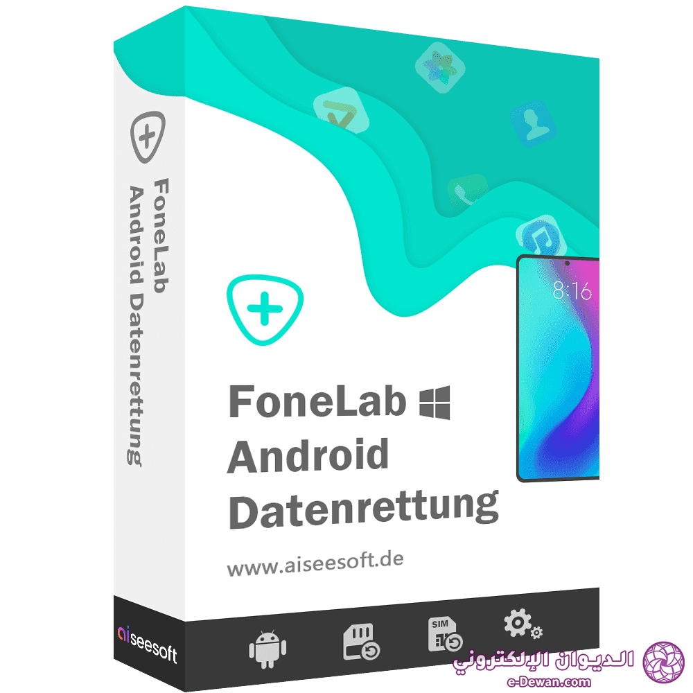 Fonelab Android Datenrettung