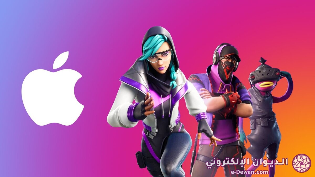 Fortnite apple featured