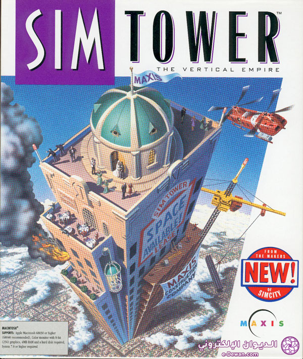 Simtower cover