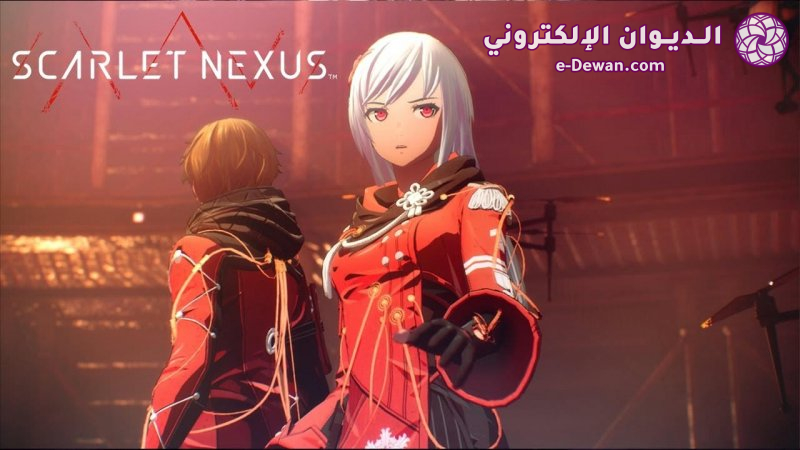 Scarlet Nexus 3