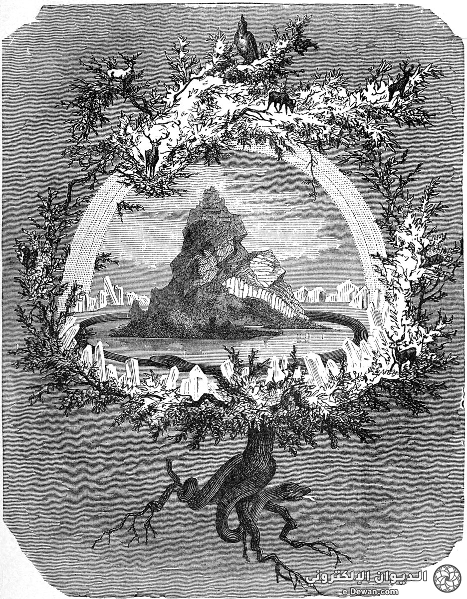 The Ash Yggdrasil by Friedrich Wilhelm Heine