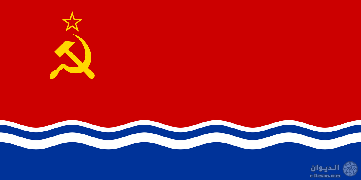 Flag of the Latvian Soviet Socialist Republic 19531990