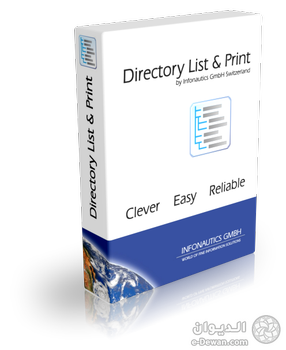 DirectoryListPrintBox350transparent