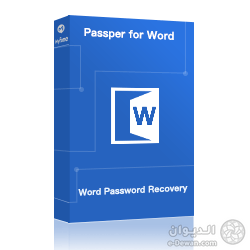 Imyfone passper for word