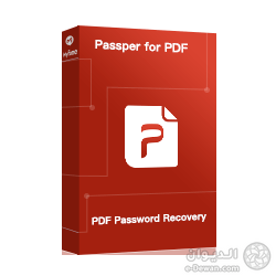 Passper for pdf coupon code free key