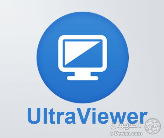 Ultraviewer 4