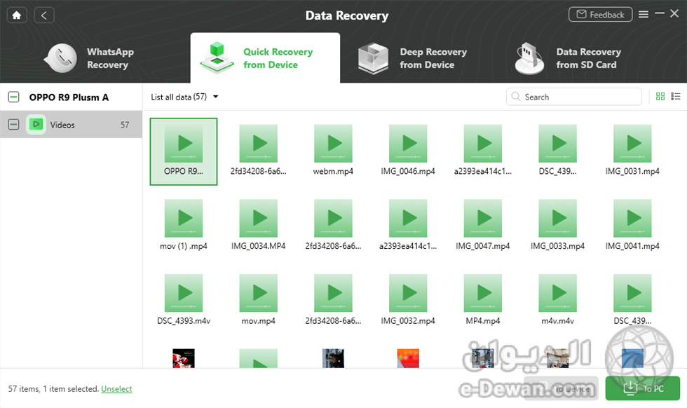 Droidkit quick recovery select videos