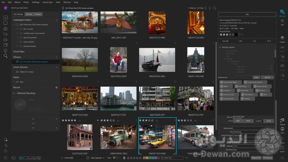 On1 photo raw 2023 browse mode