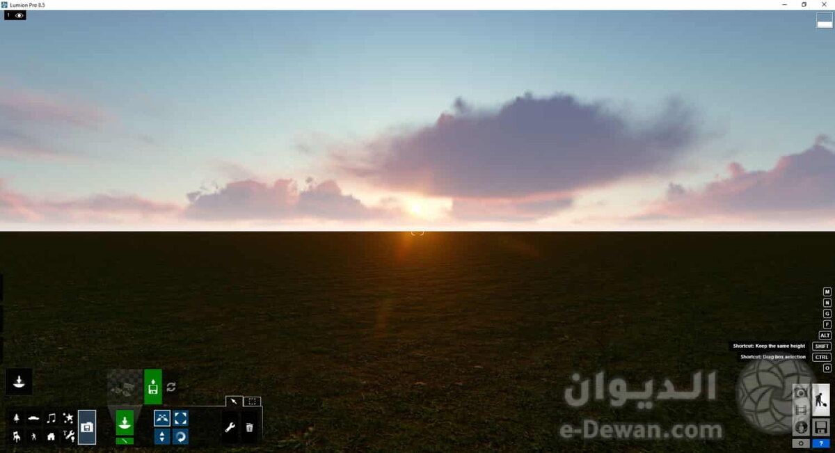 Lumion UI Sunset View 1500x813